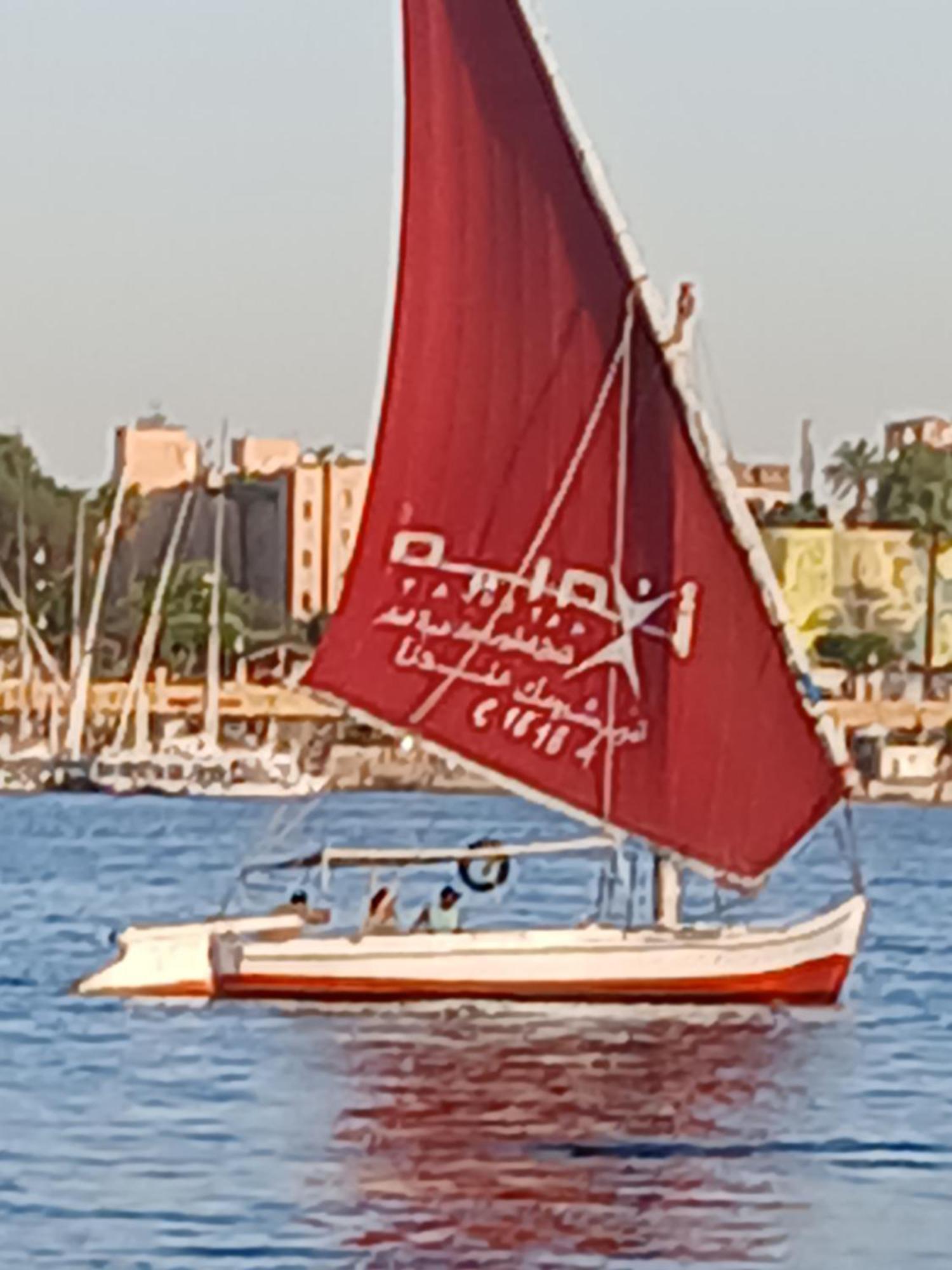 樂蜀 Egypt Amon酒店 外观 照片